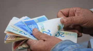 هبوط حاد للشيكل.. مخاوف الهجوم الأمريكي على إيران تضع المركزي الإسرائيلي في مأزق وثيق